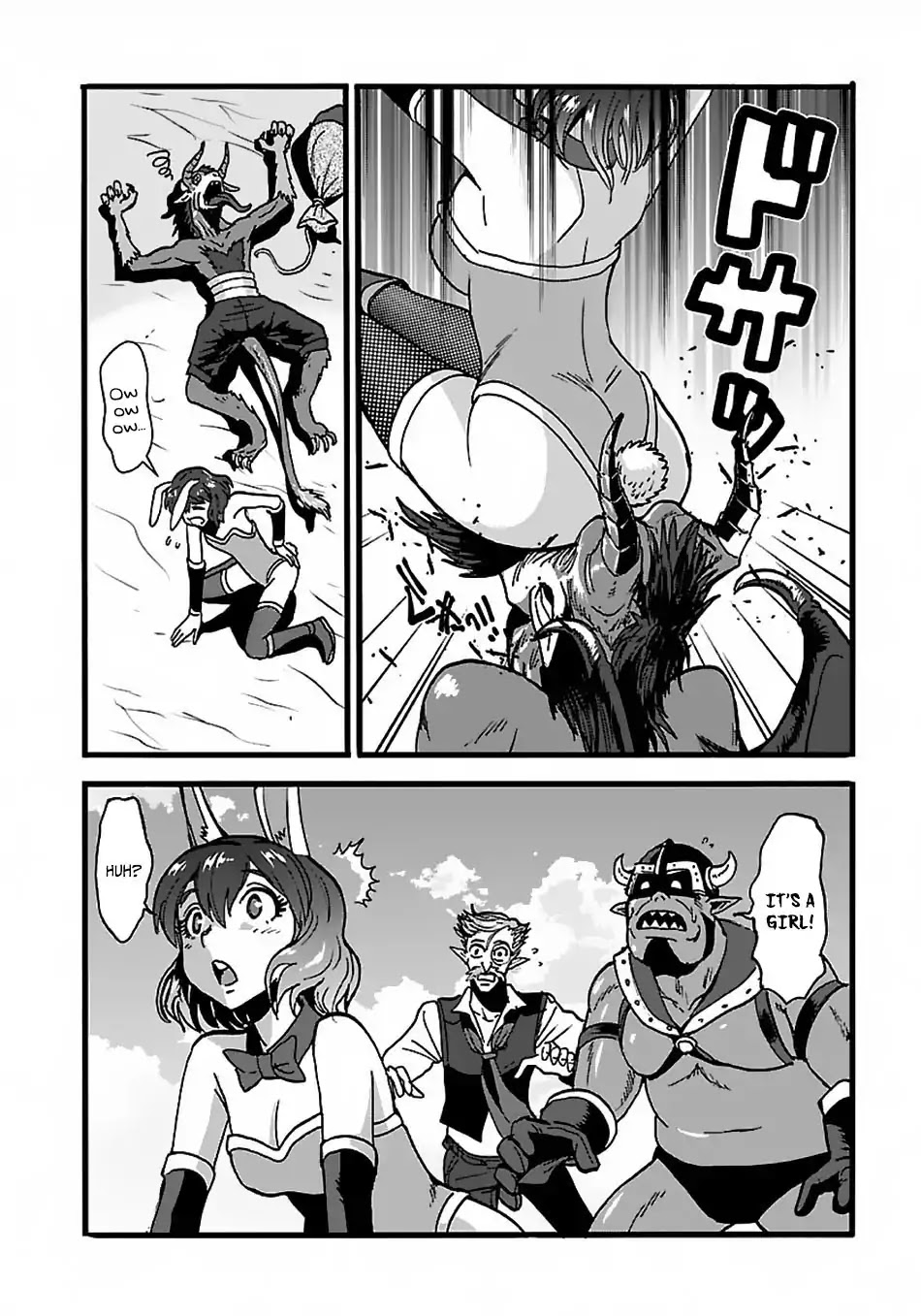 Makikomarete Isekai Teni Suru Yatsu Wa, Taitei Cheat - Chapter 22