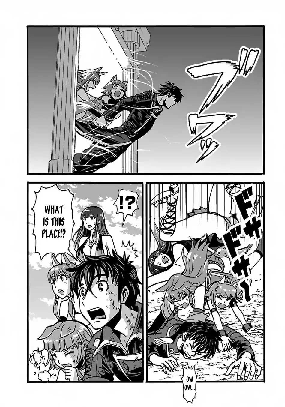 Makikomarete Isekai Teni Suru Yatsu Wa, Taitei Cheat - Chapter 22