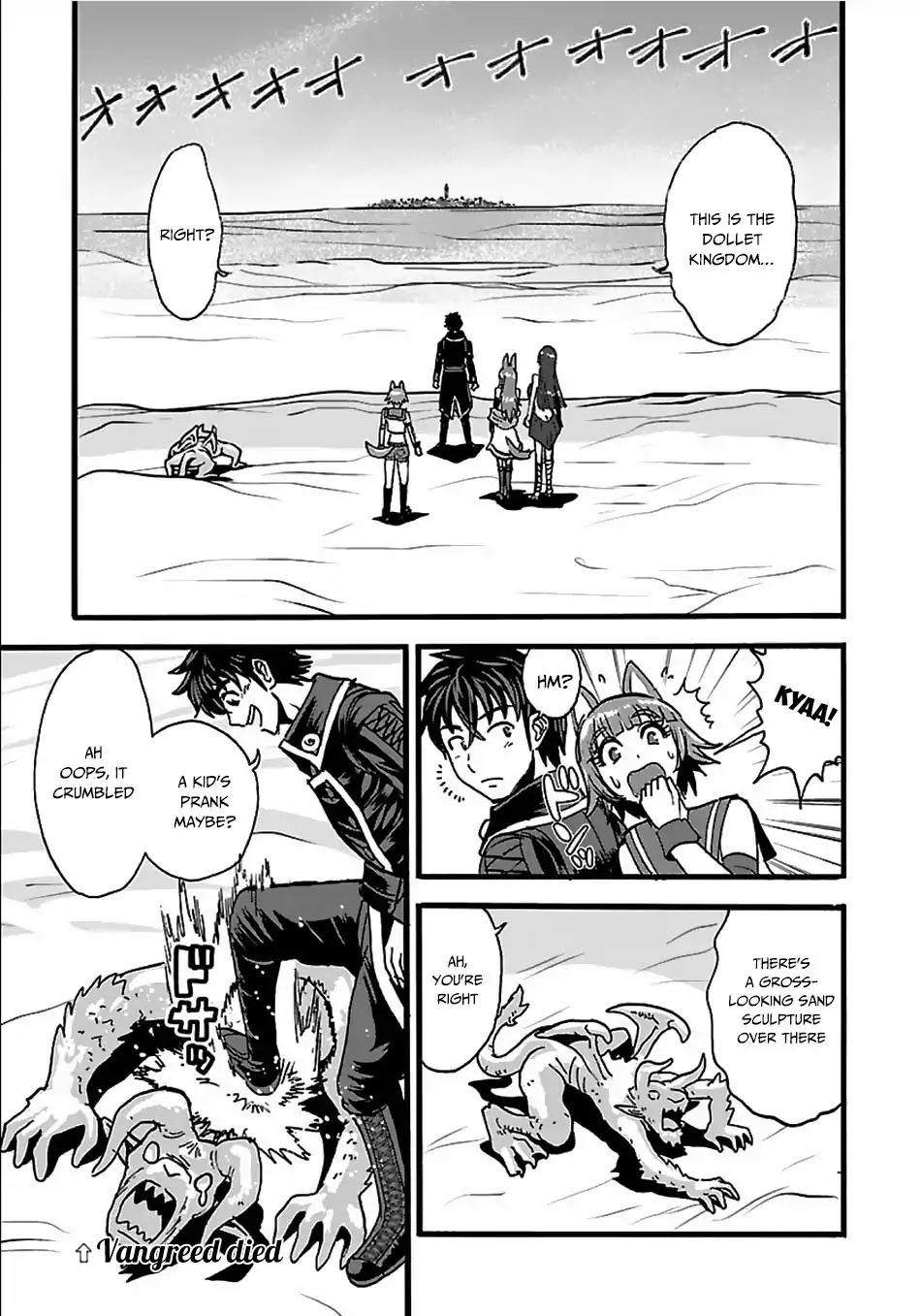 Makikomarete Isekai Teni Suru Yatsu Wa, Taitei Cheat - Chapter 22