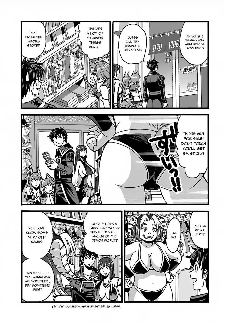 Makikomarete Isekai Teni Suru Yatsu Wa, Taitei Cheat - Chapter 22