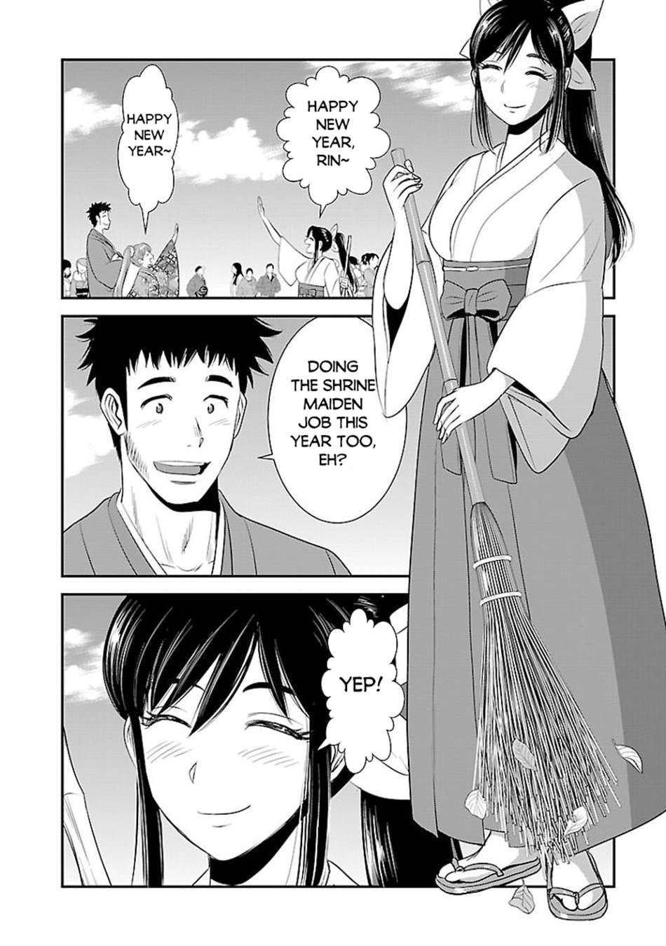 Makikomarete Isekai Teni Suru Yatsu Wa, Taitei Cheat - Chapter 61.2