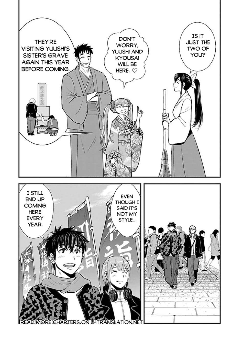 Makikomarete Isekai Teni Suru Yatsu Wa, Taitei Cheat - Chapter 61.2