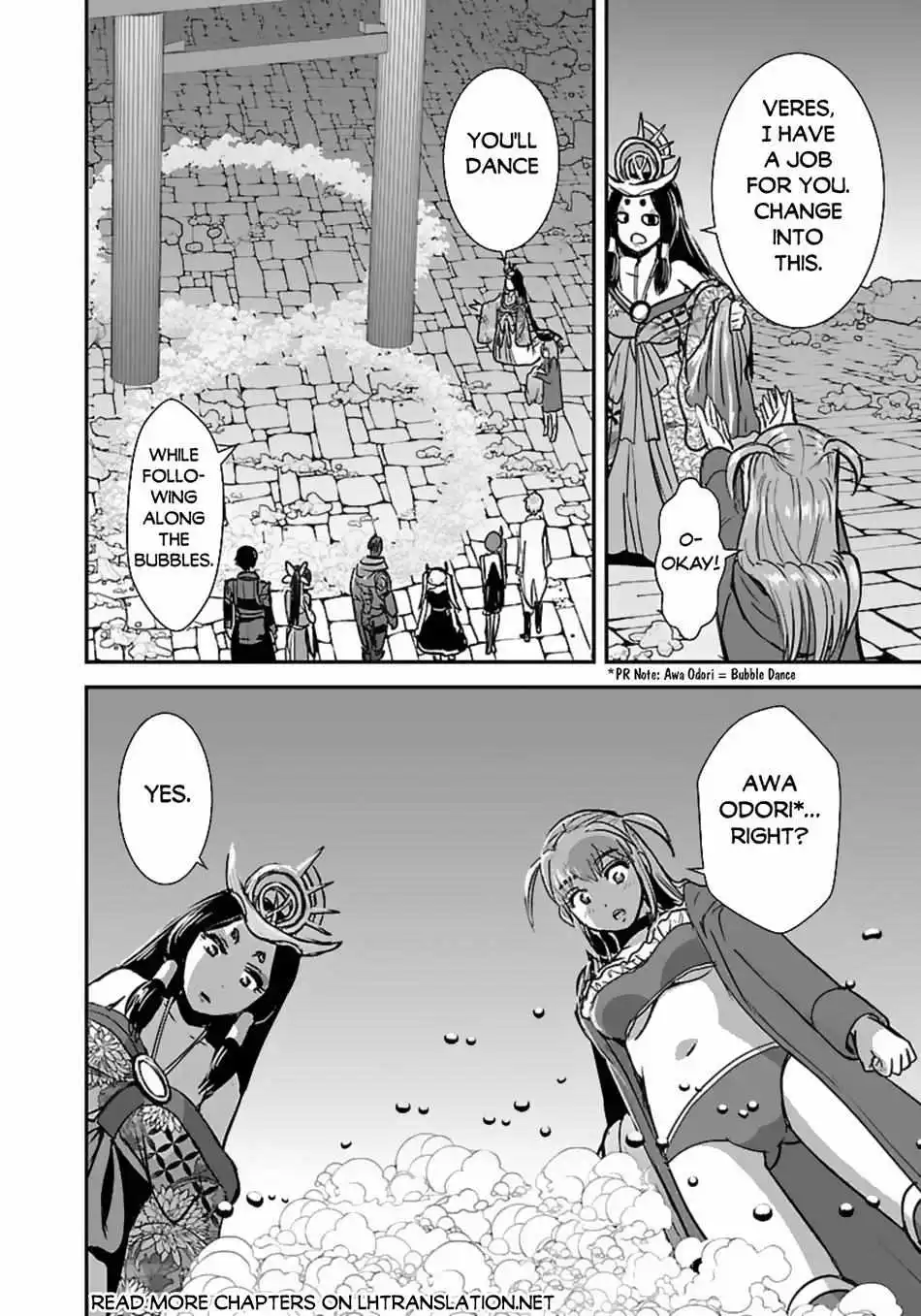 Makikomarete Isekai Teni Suru Yatsu Wa, Taitei Cheat - Chapter 58.2