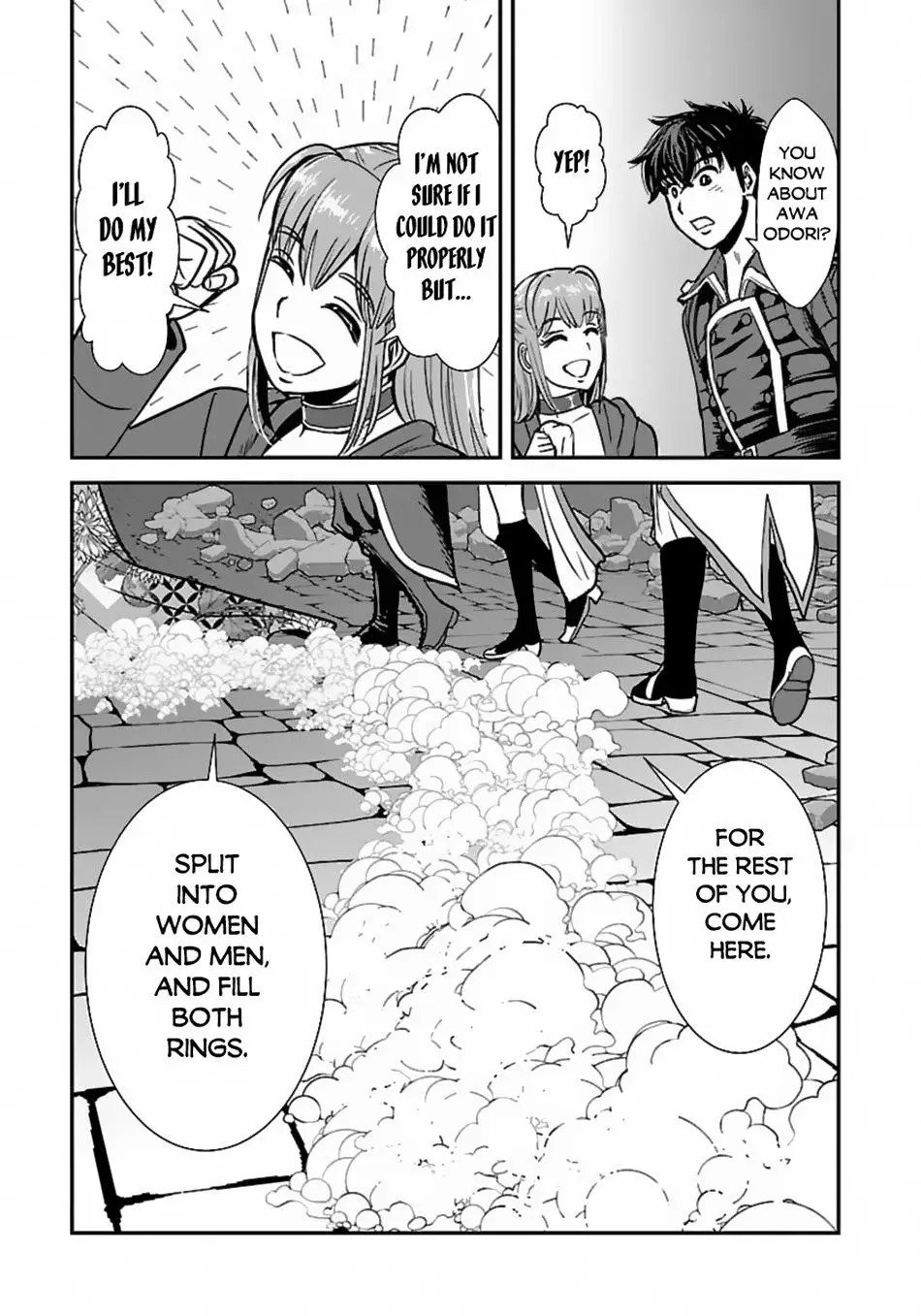 Makikomarete Isekai Teni Suru Yatsu Wa, Taitei Cheat - Chapter 58.2