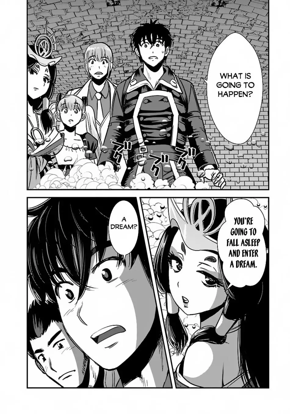 Makikomarete Isekai Teni Suru Yatsu Wa, Taitei Cheat - Chapter 58.2