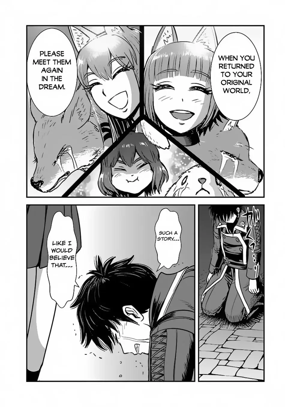 Makikomarete Isekai Teni Suru Yatsu Wa, Taitei Cheat - Chapter 58.2