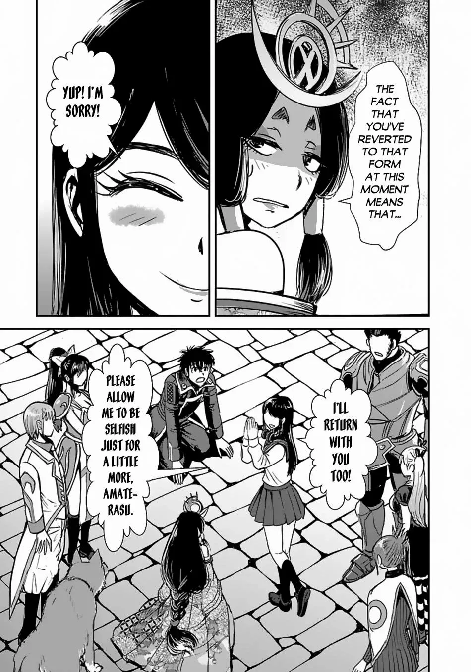 Makikomarete Isekai Teni Suru Yatsu Wa, Taitei Cheat - Chapter 58.2