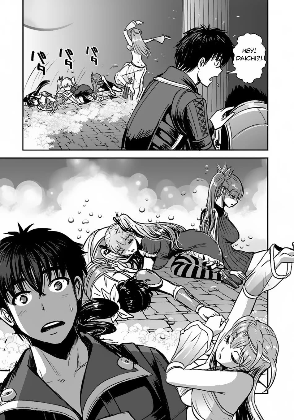 Makikomarete Isekai Teni Suru Yatsu Wa, Taitei Cheat - Chapter 59