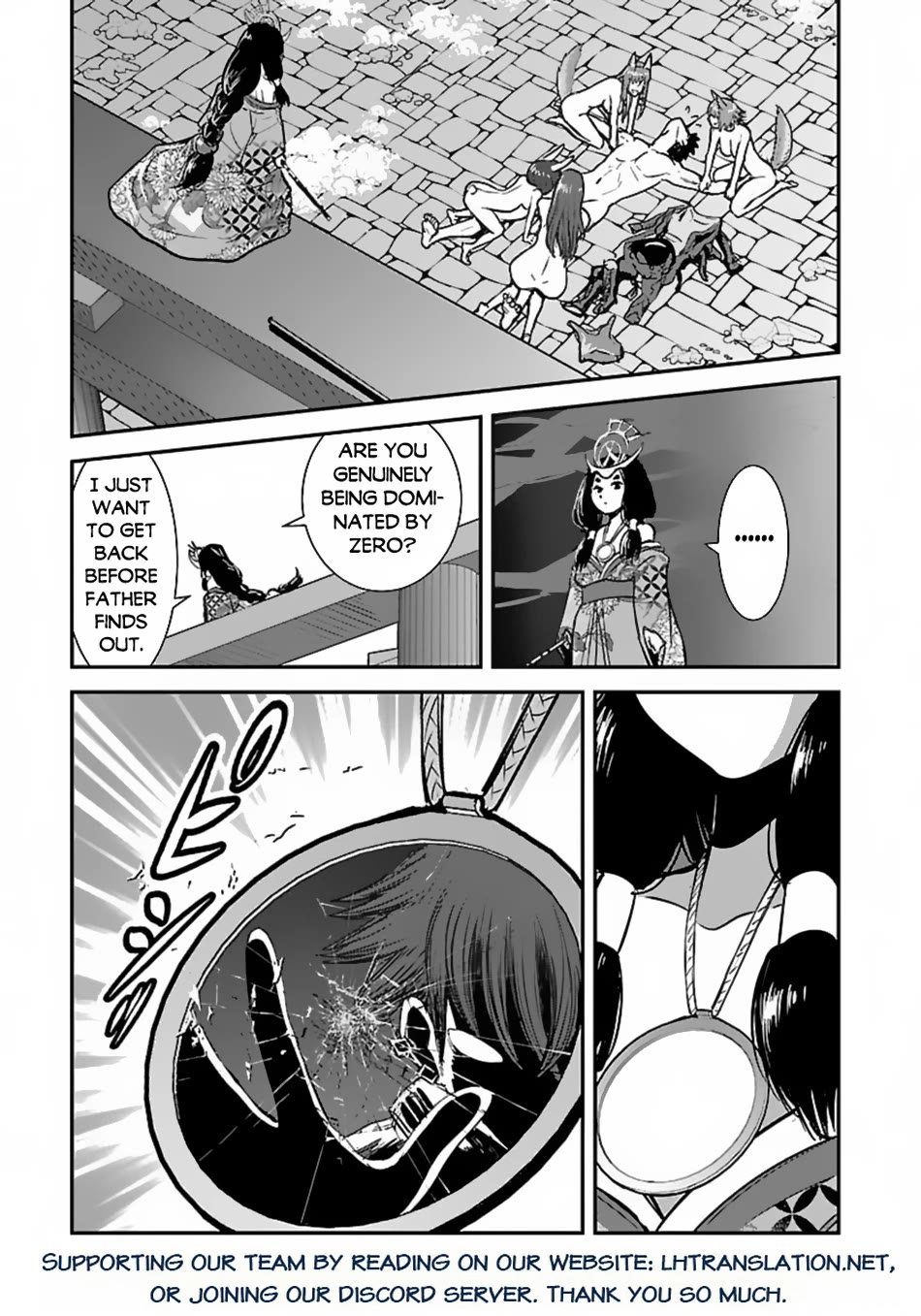 Makikomarete Isekai Teni Suru Yatsu Wa, Taitei Cheat - Chapter 59