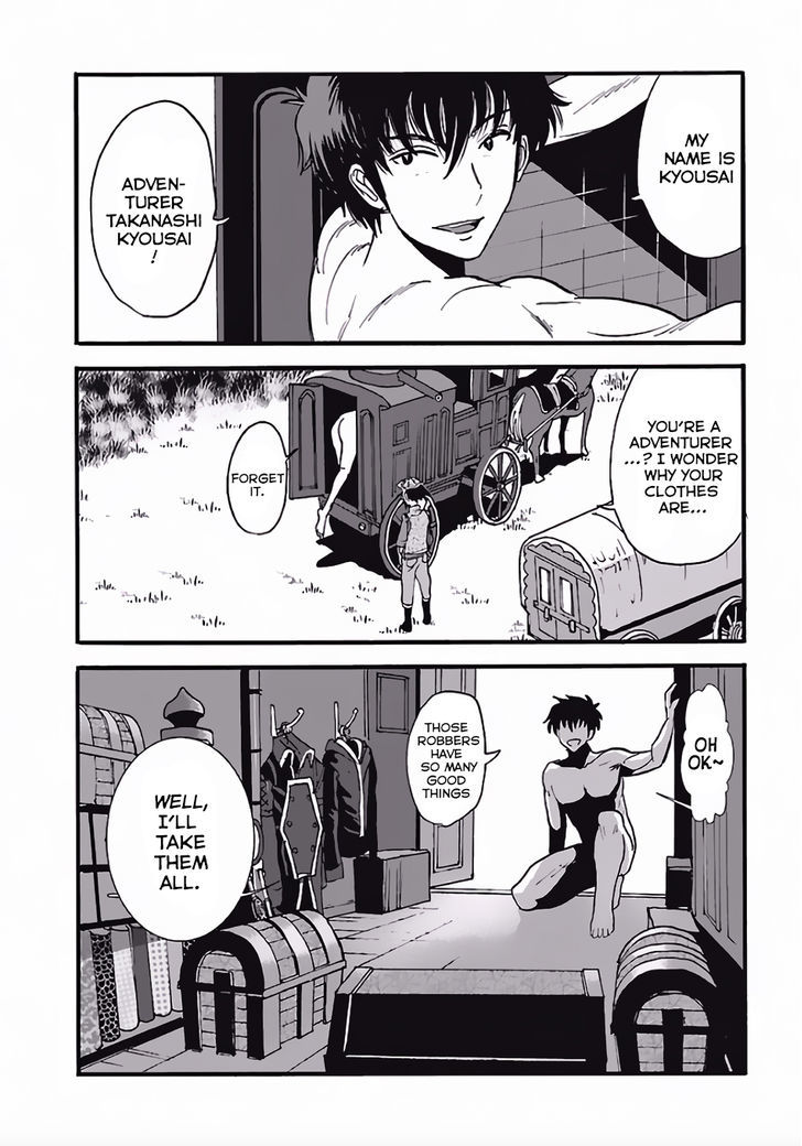 Makikomarete Isekai Teni Suru Yatsu Wa, Taitei Cheat - Chapter 4