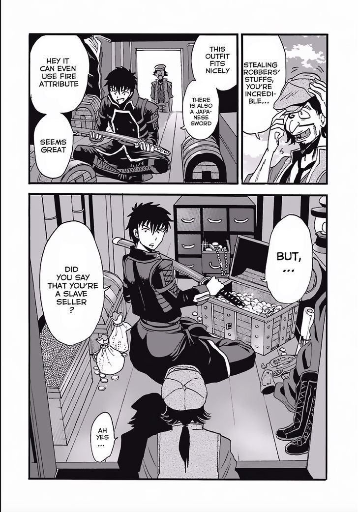 Makikomarete Isekai Teni Suru Yatsu Wa, Taitei Cheat - Chapter 4