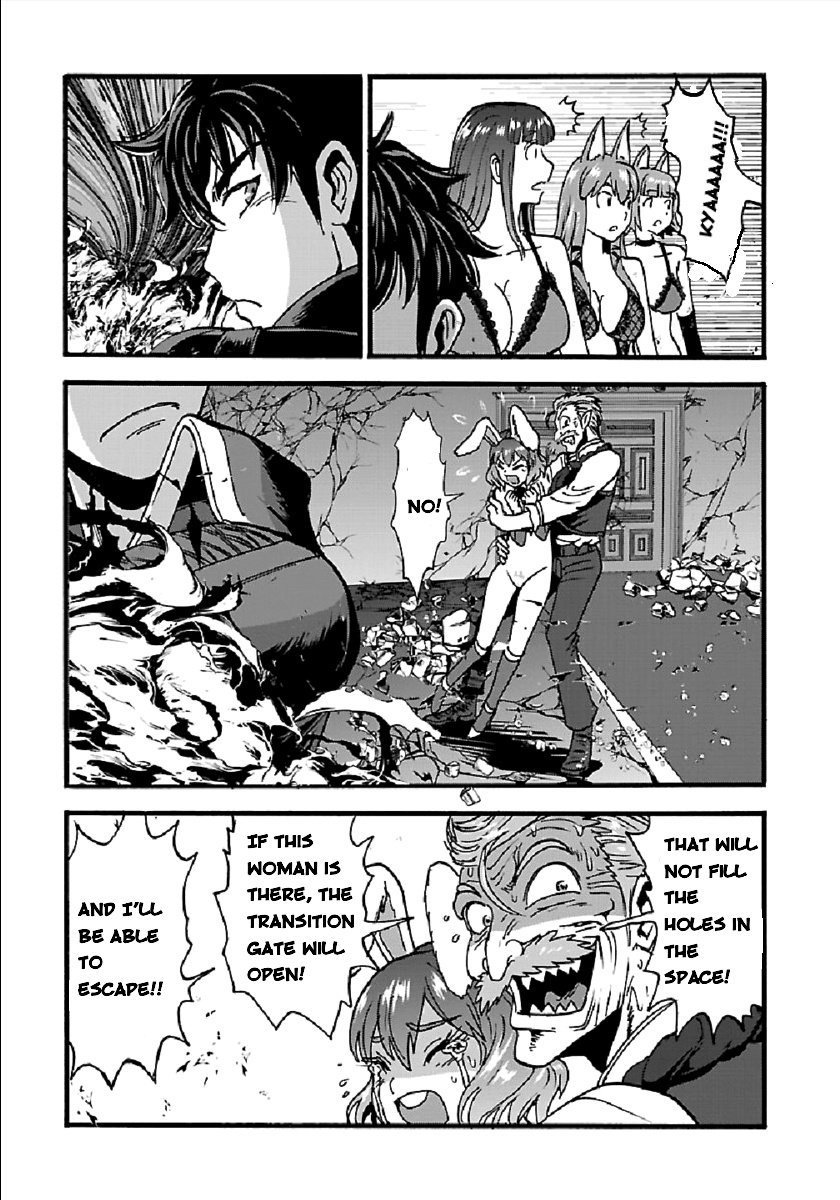 Makikomarete Isekai Teni Suru Yatsu Wa, Taitei Cheat - Chapter 25.2