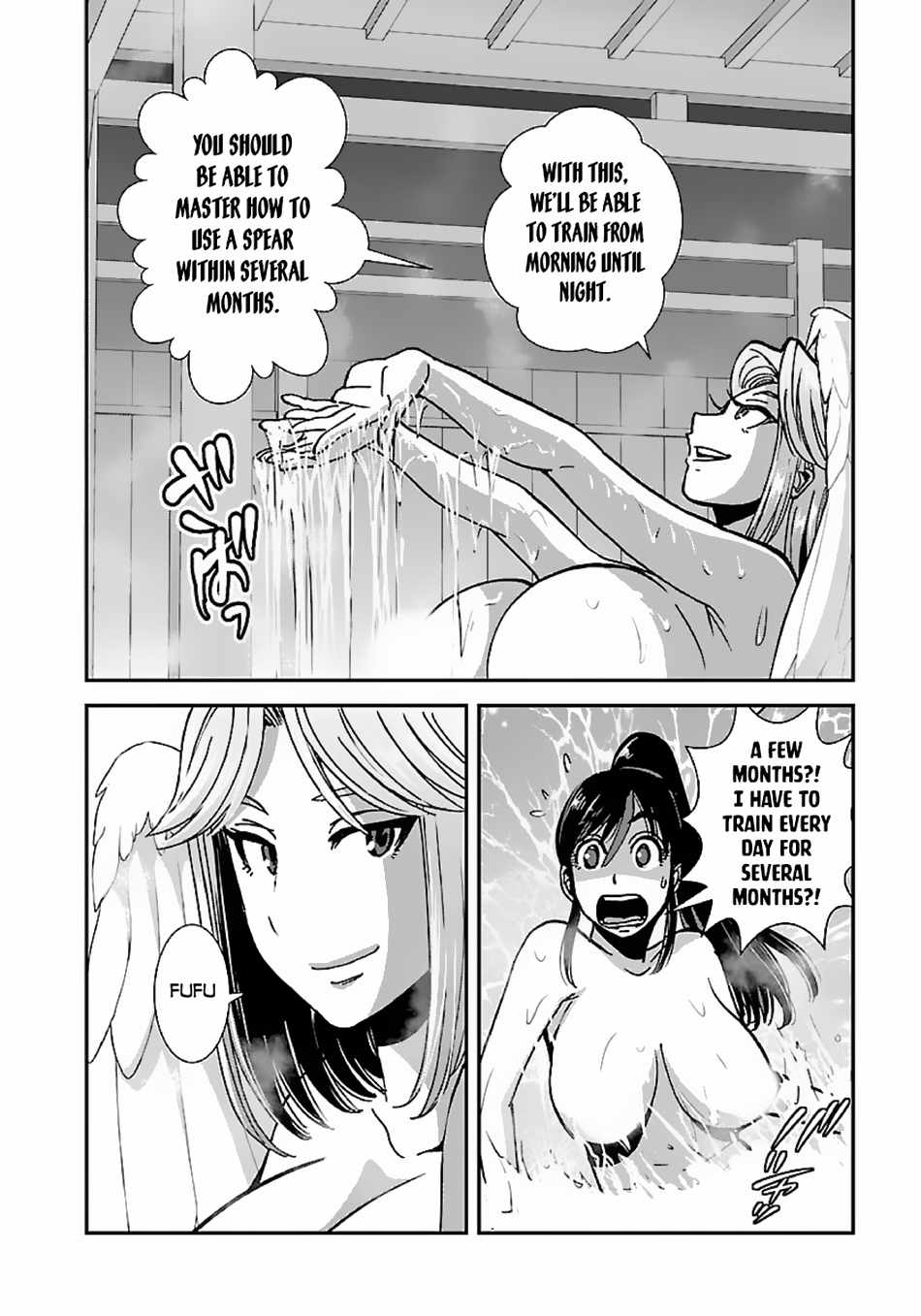 Makikomarete Isekai Teni Suru Yatsu Wa, Taitei Cheat - Chapter 46