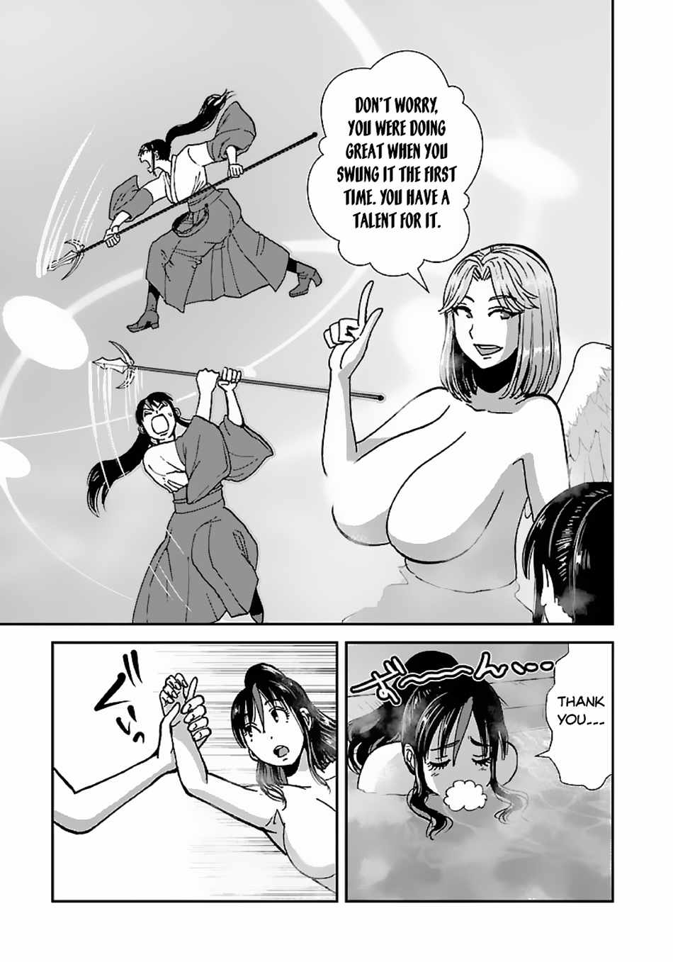 Makikomarete Isekai Teni Suru Yatsu Wa, Taitei Cheat - Chapter 46