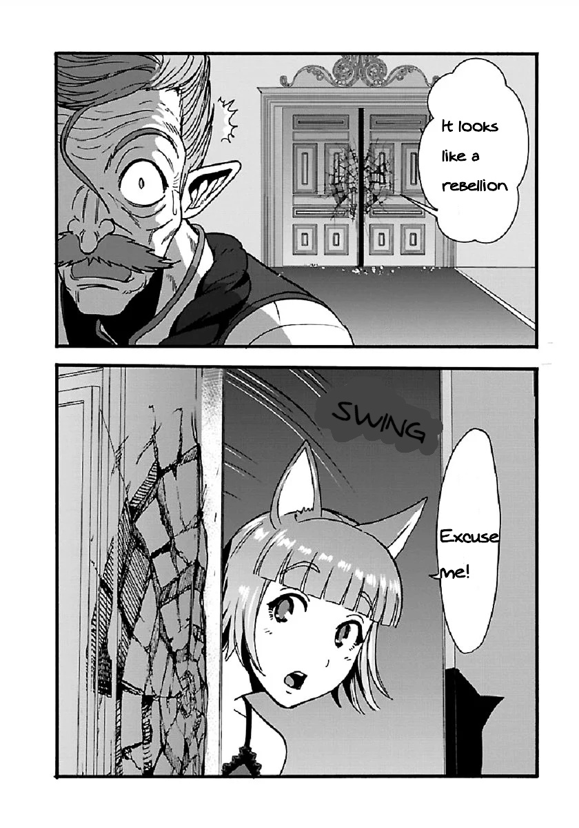 Makikomarete Isekai Teni Suru Yatsu Wa, Taitei Cheat - Chapter 25.1