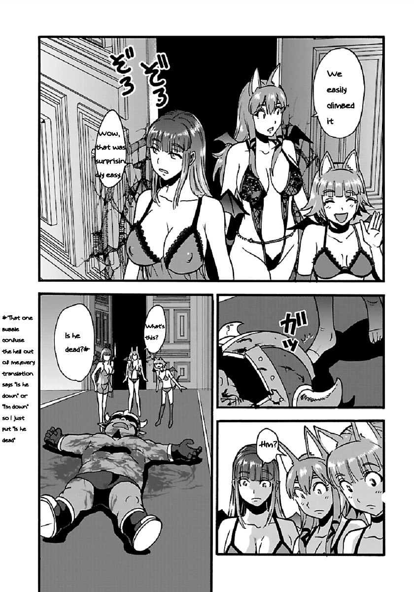 Makikomarete Isekai Teni Suru Yatsu Wa, Taitei Cheat - Chapter 25.1