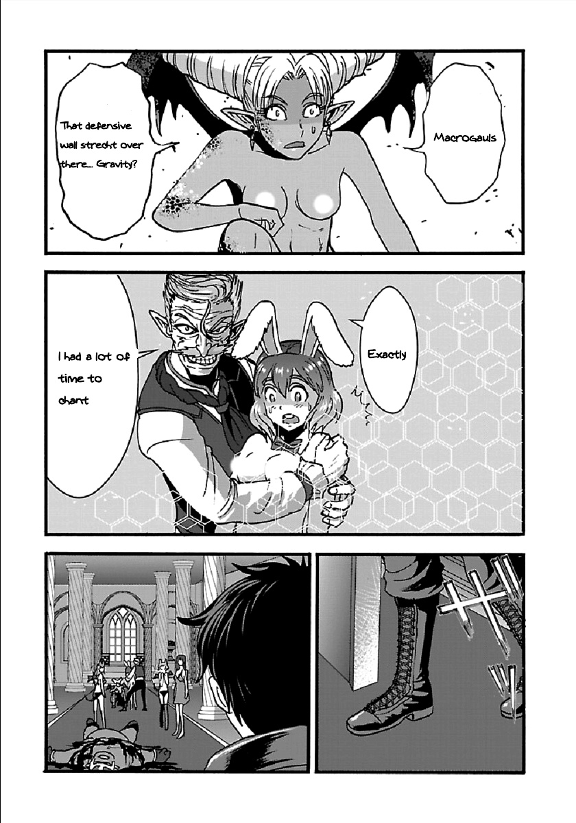 Makikomarete Isekai Teni Suru Yatsu Wa, Taitei Cheat - Chapter 25.1