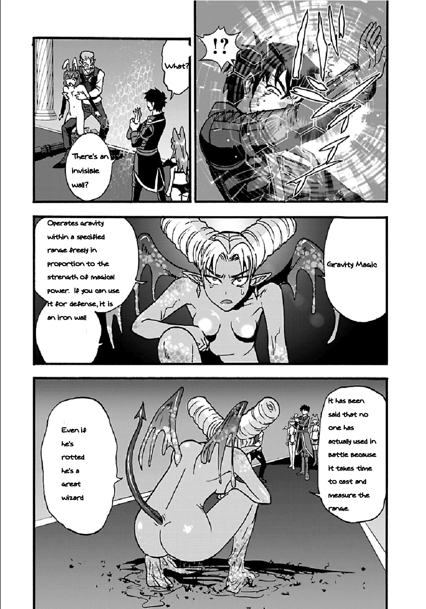 Makikomarete Isekai Teni Suru Yatsu Wa, Taitei Cheat - Chapter 25.1