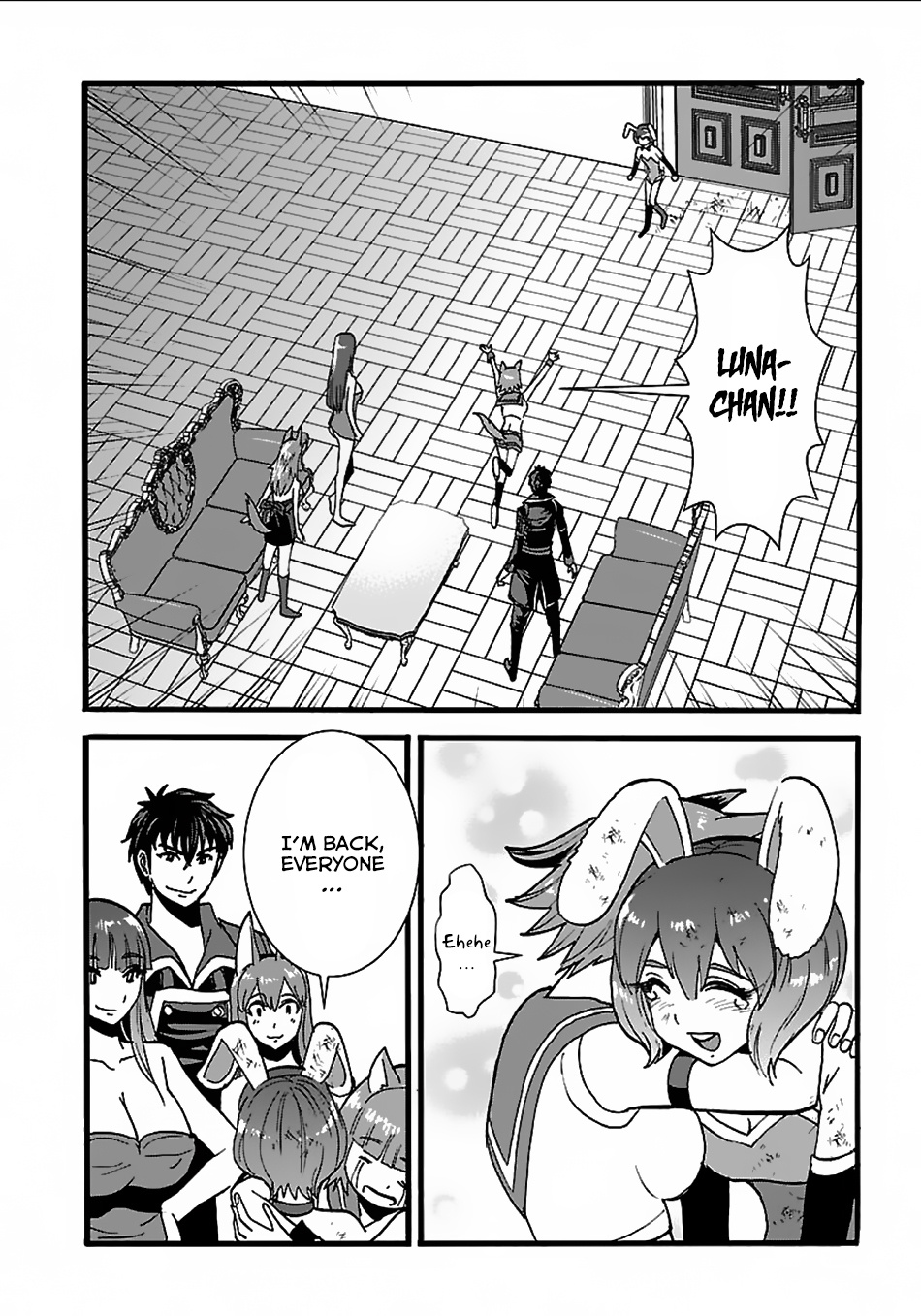 Makikomarete Isekai Teni Suru Yatsu Wa, Taitei Cheat - Chapter 18