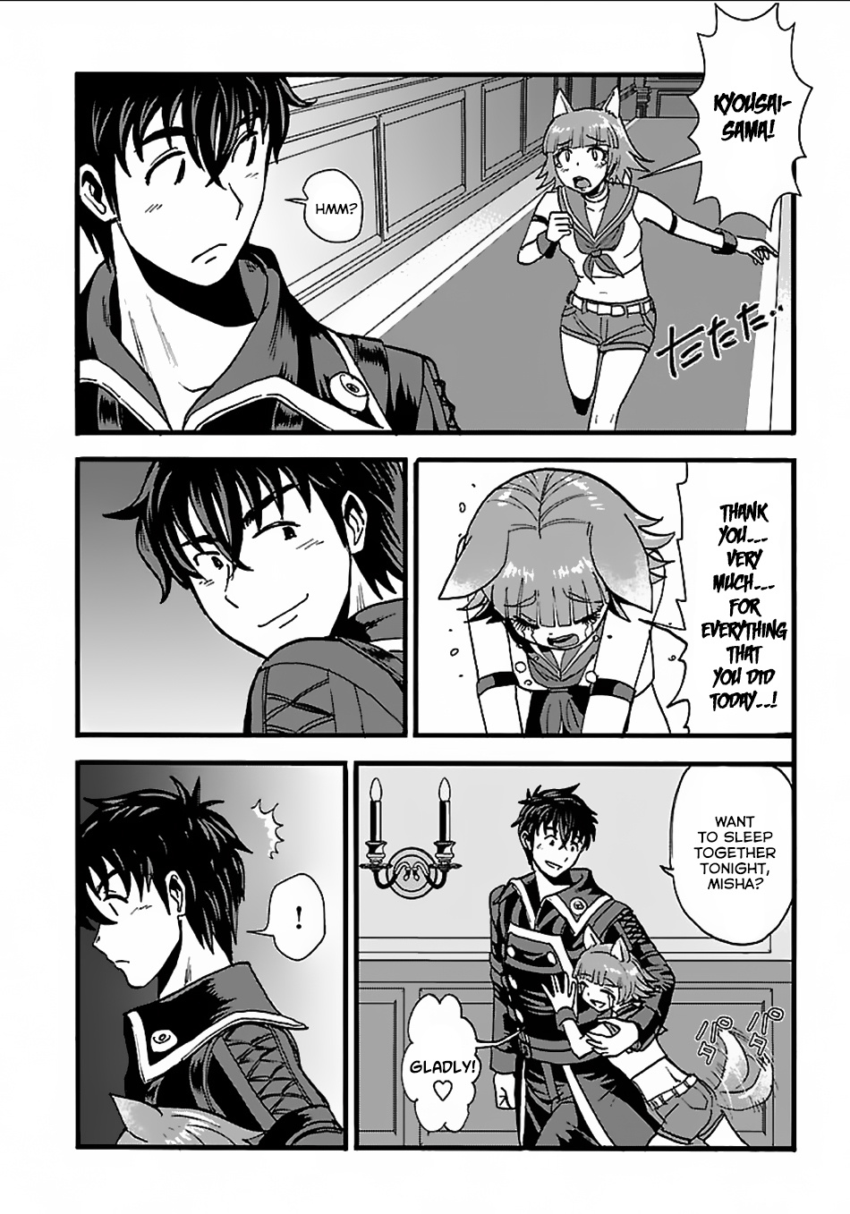 Makikomarete Isekai Teni Suru Yatsu Wa, Taitei Cheat - Chapter 18