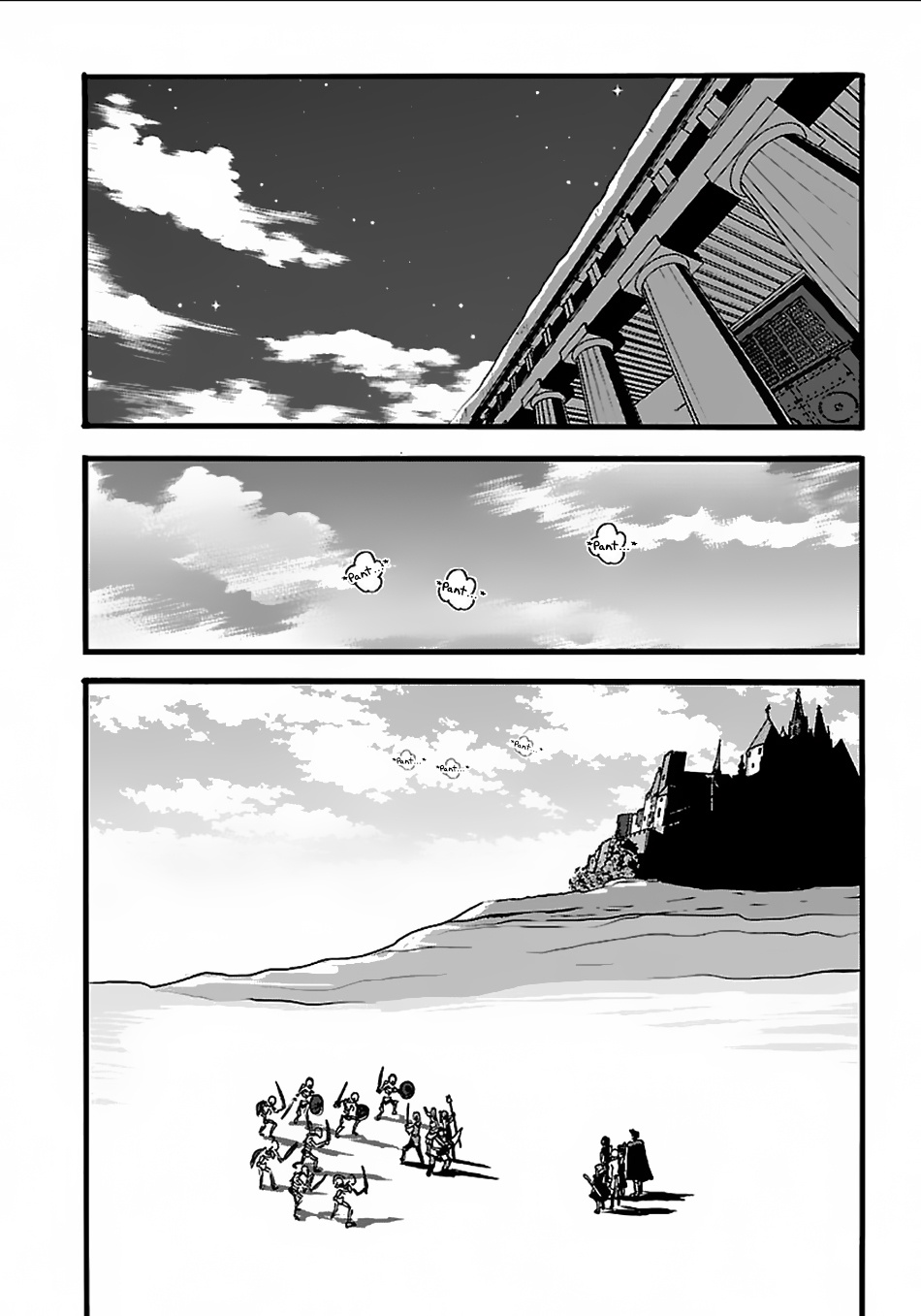 Makikomarete Isekai Teni Suru Yatsu Wa, Taitei Cheat - Chapter 18