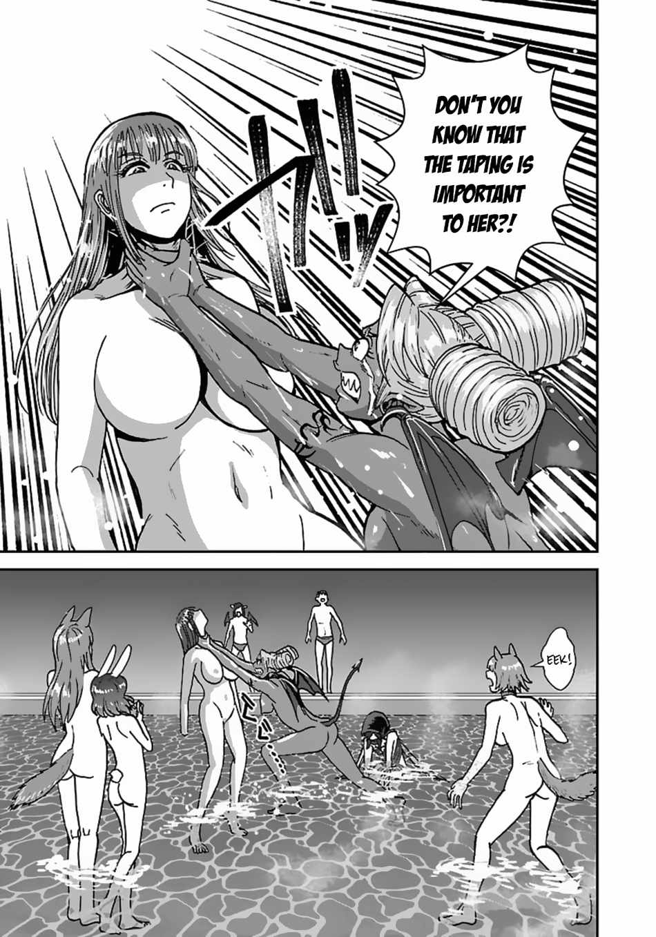 Makikomarete Isekai Teni Suru Yatsu Wa, Taitei Cheat - Chapter 45