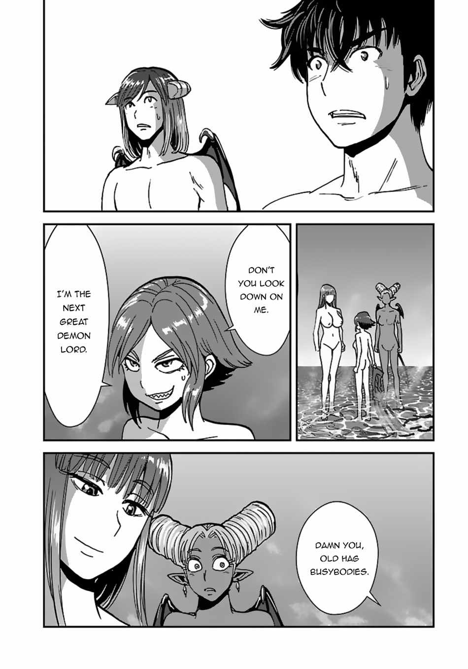 Makikomarete Isekai Teni Suru Yatsu Wa, Taitei Cheat - Chapter 45