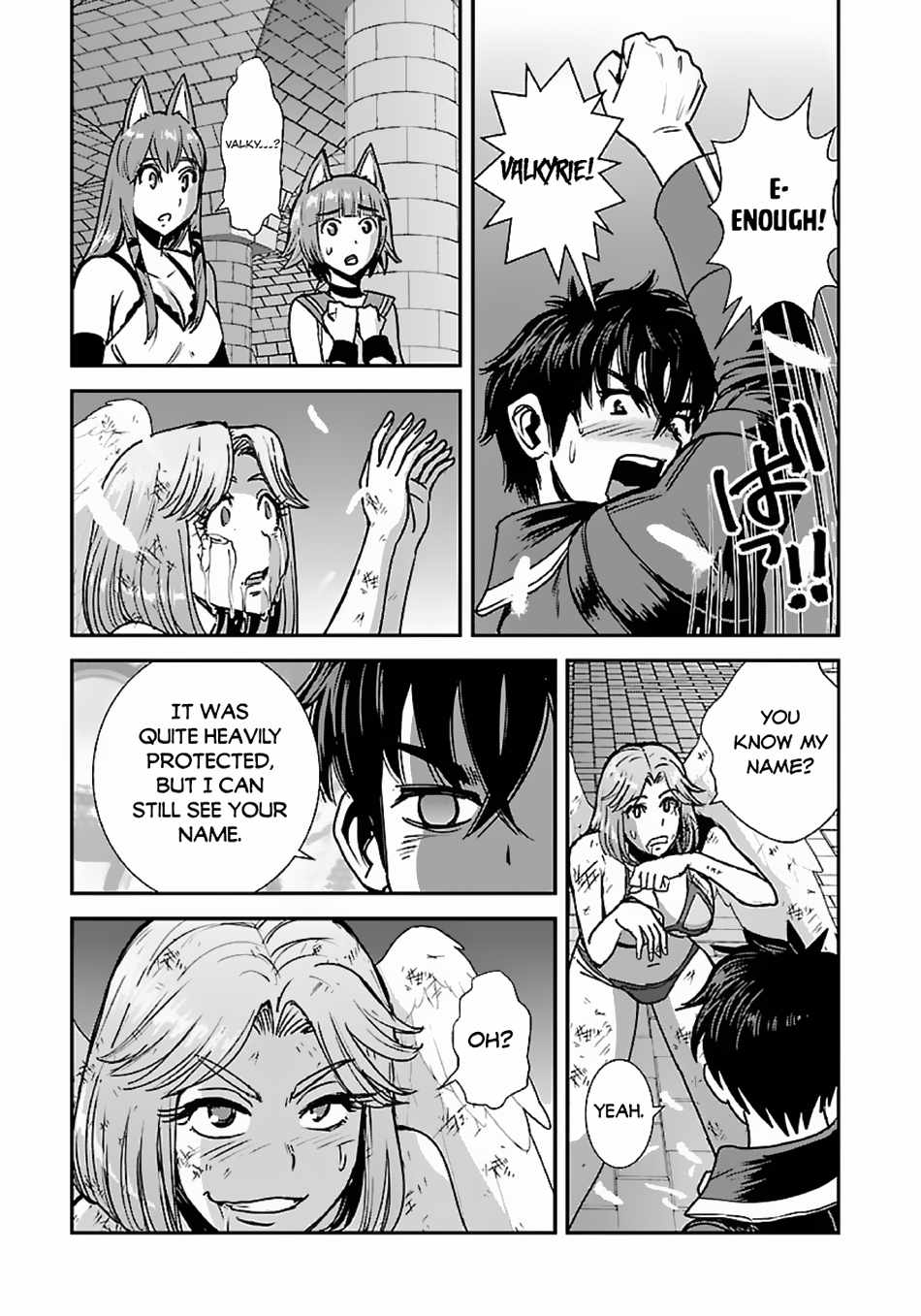 Makikomarete Isekai Teni Suru Yatsu Wa, Taitei Cheat - Chapter 48-2