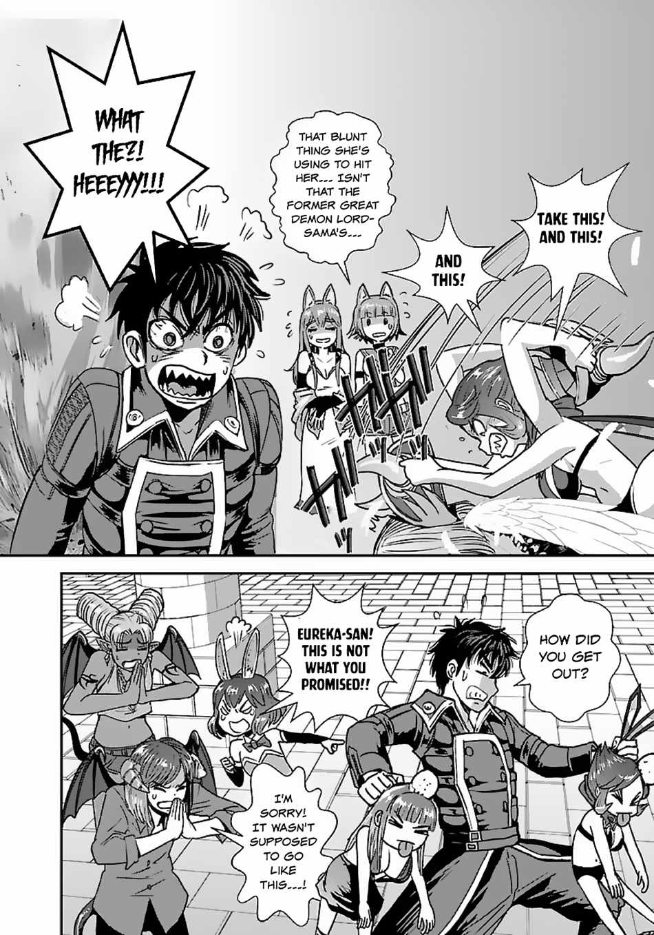 Makikomarete Isekai Teni Suru Yatsu Wa, Taitei Cheat - Chapter 48-2