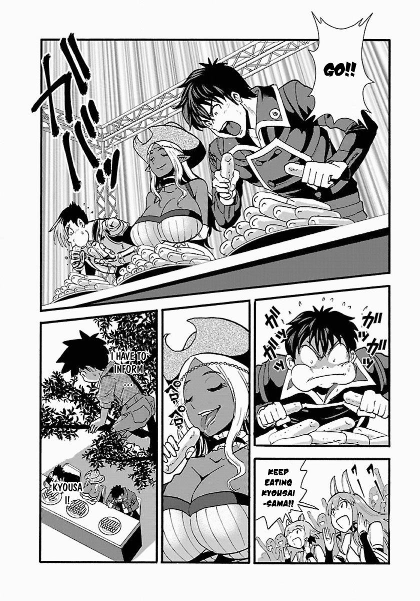 Makikomarete Isekai Teni Suru Yatsu Wa, Taitei Cheat - Chapter 11