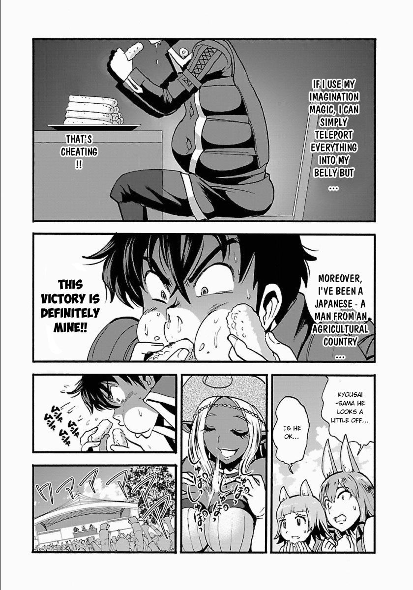 Makikomarete Isekai Teni Suru Yatsu Wa, Taitei Cheat - Chapter 11