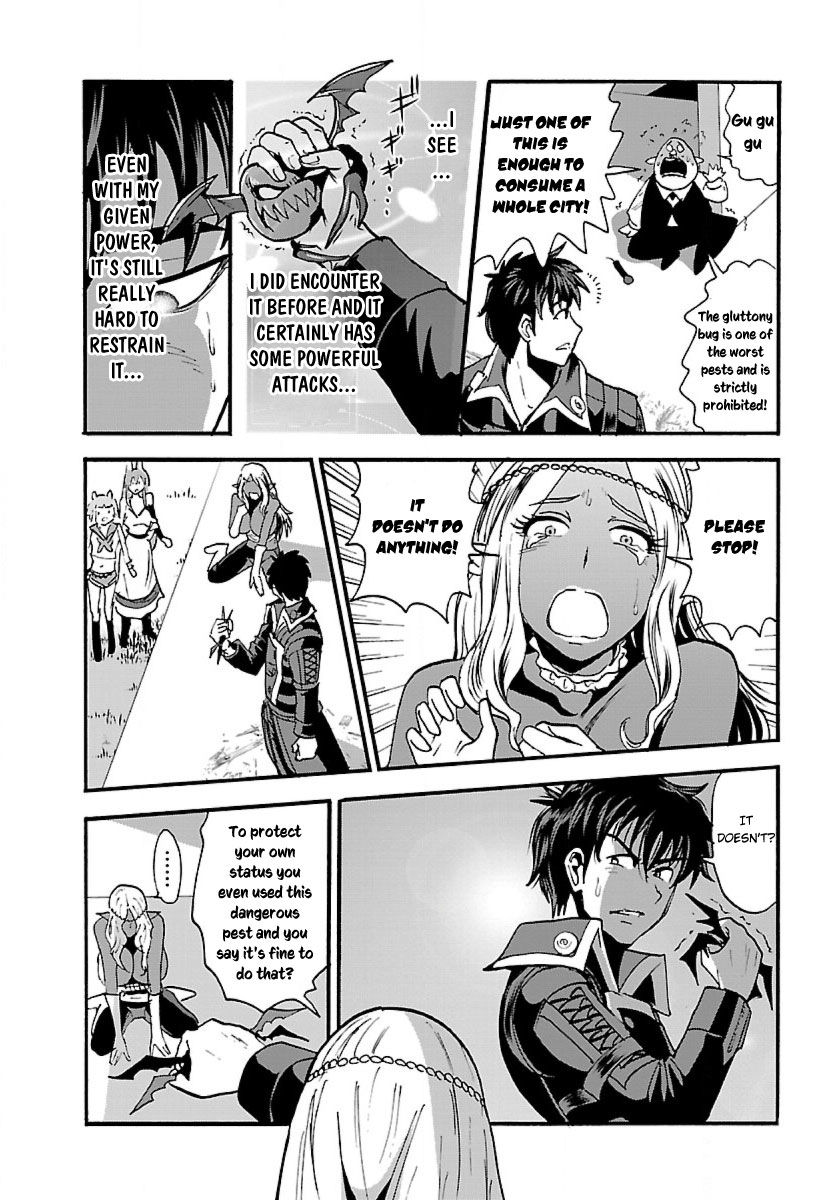 Makikomarete Isekai Teni Suru Yatsu Wa, Taitei Cheat - Chapter 11