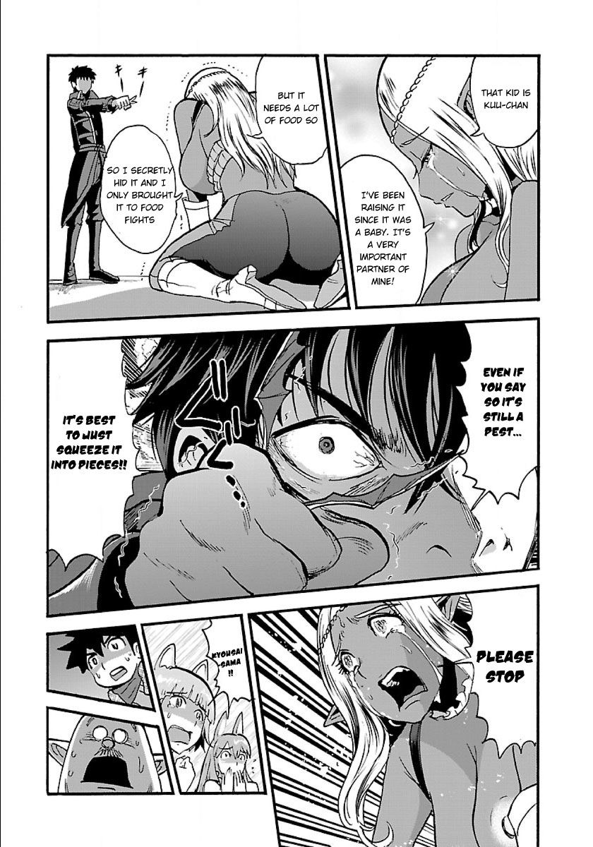 Makikomarete Isekai Teni Suru Yatsu Wa, Taitei Cheat - Chapter 11