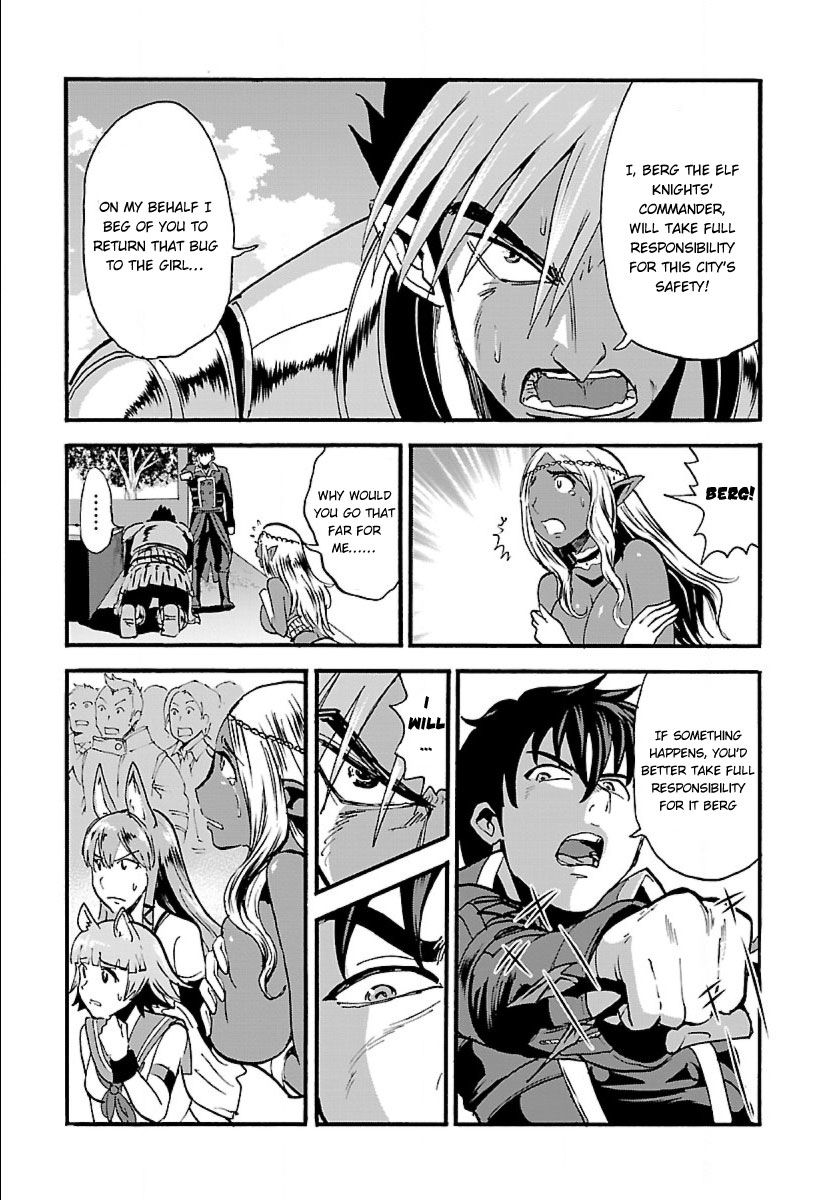 Makikomarete Isekai Teni Suru Yatsu Wa, Taitei Cheat - Chapter 11