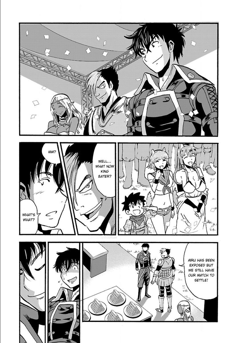 Makikomarete Isekai Teni Suru Yatsu Wa, Taitei Cheat - Chapter 11