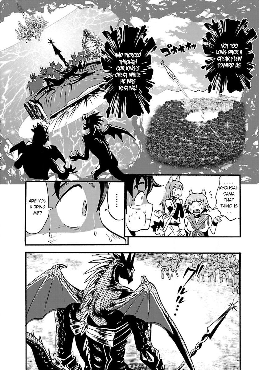 Makikomarete Isekai Teni Suru Yatsu Wa, Taitei Cheat - Chapter 11