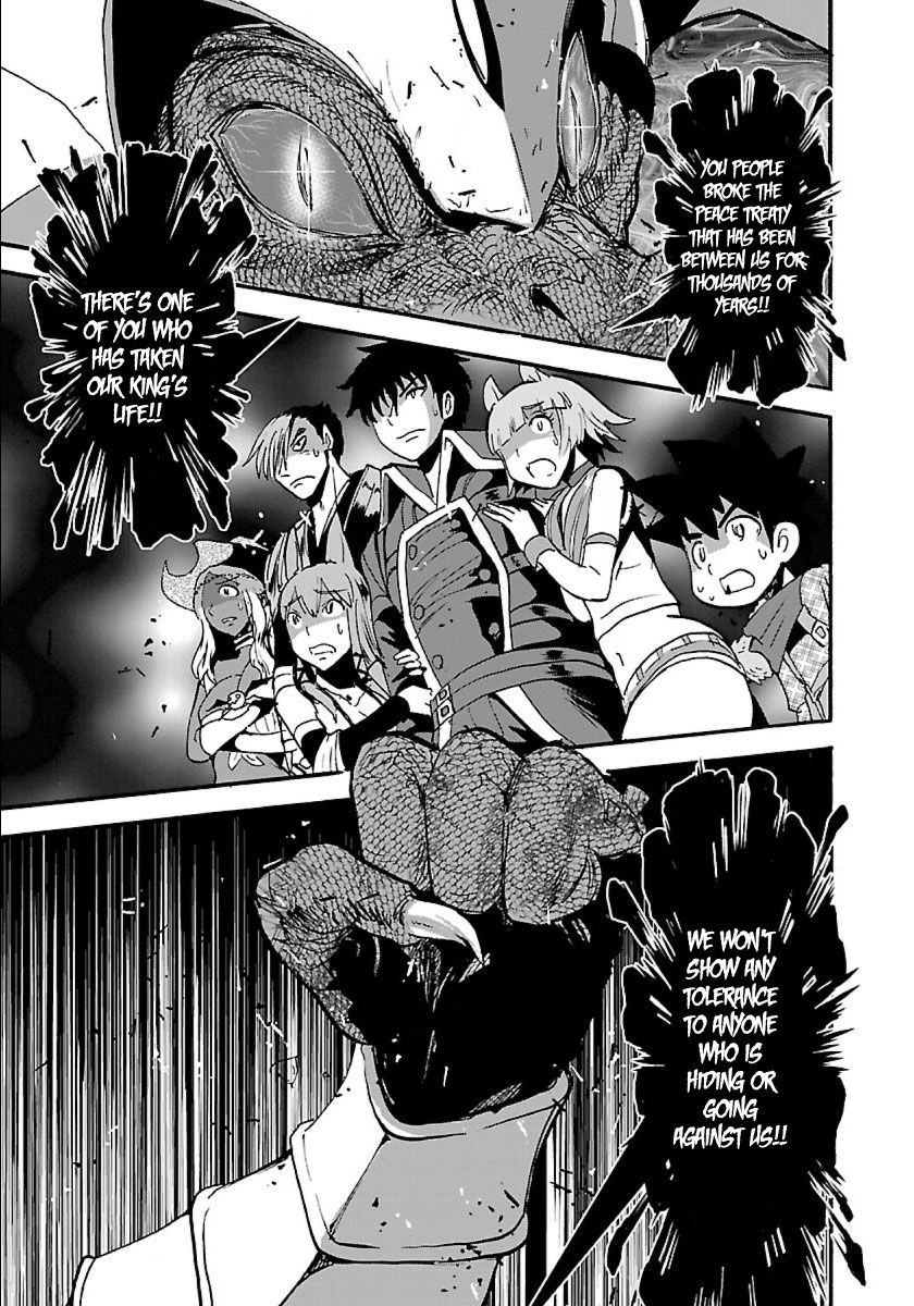 Makikomarete Isekai Teni Suru Yatsu Wa, Taitei Cheat - Chapter 11