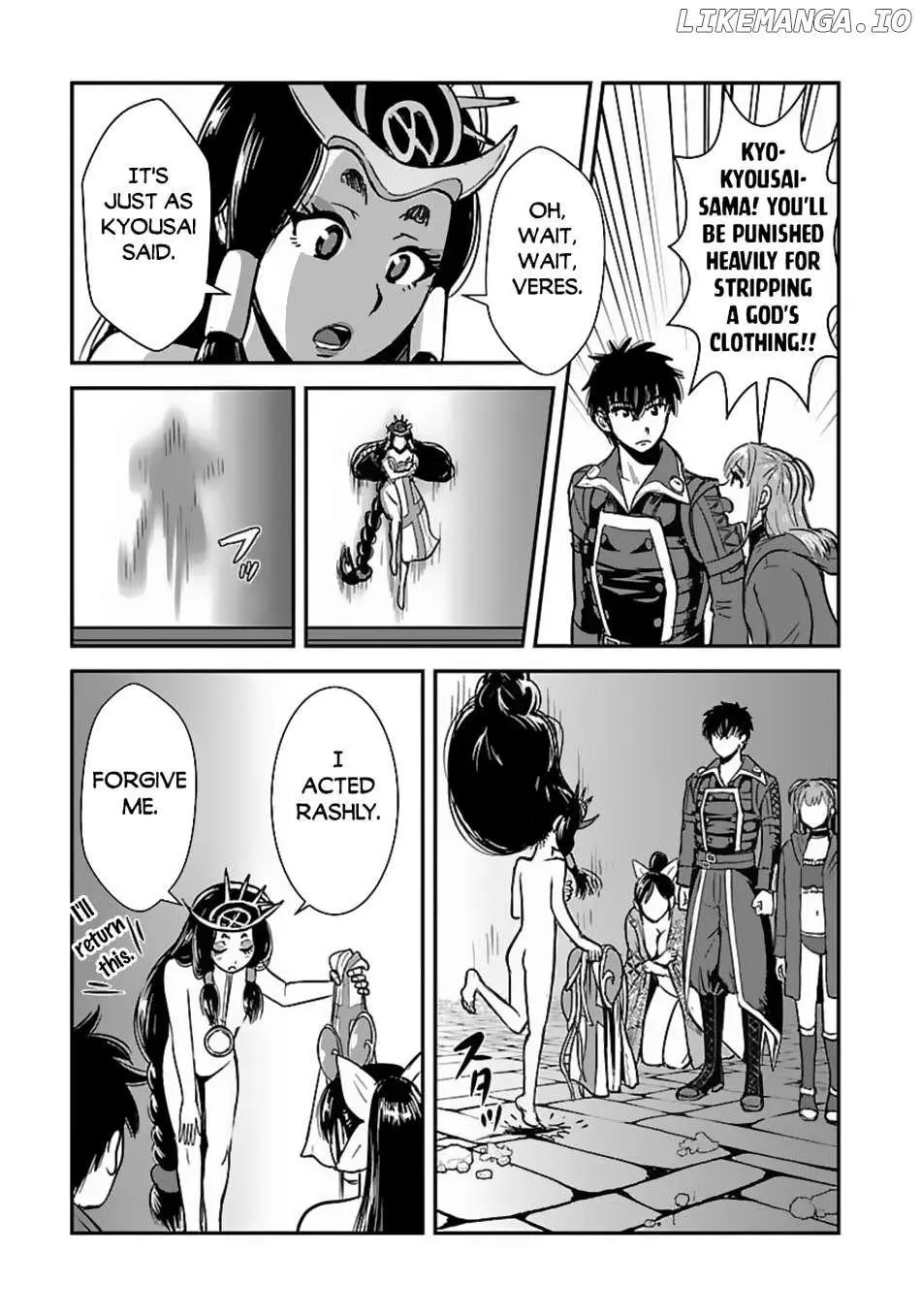 Makikomarete Isekai Teni Suru Yatsu Wa, Taitei Cheat - Chapter 58.1