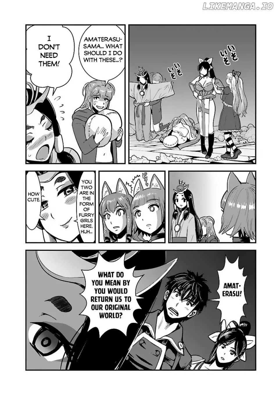 Makikomarete Isekai Teni Suru Yatsu Wa, Taitei Cheat - Chapter 58.1