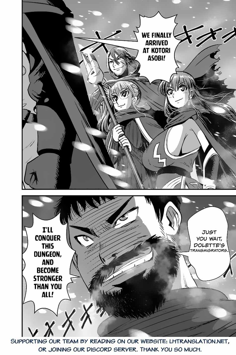 Makikomarete Isekai Teni Suru Yatsu Wa, Taitei Cheat - Chapter 52-2