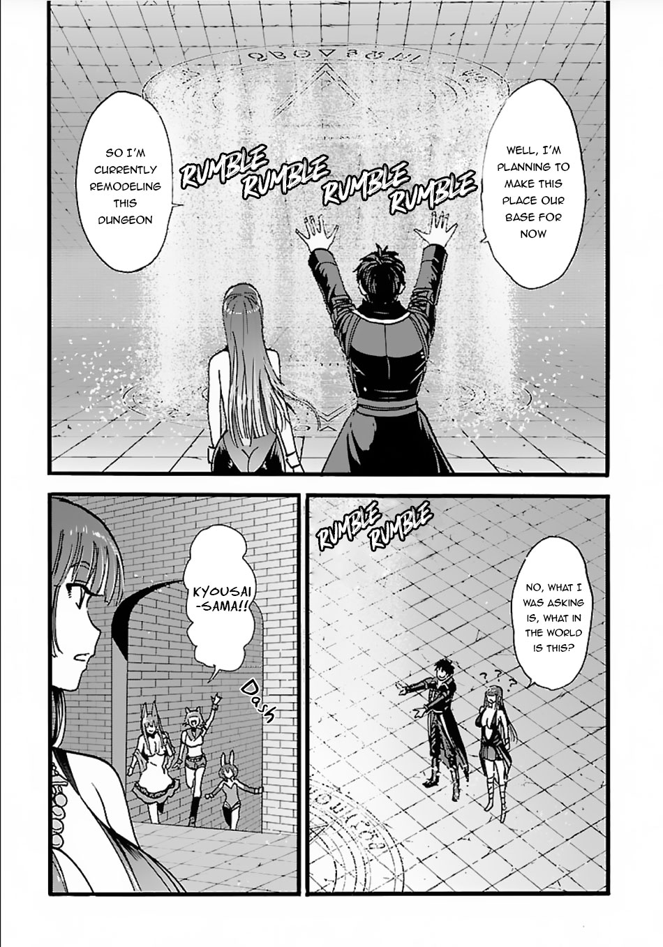 Makikomarete Isekai Teni Suru Yatsu Wa, Taitei Cheat - Chapter 16