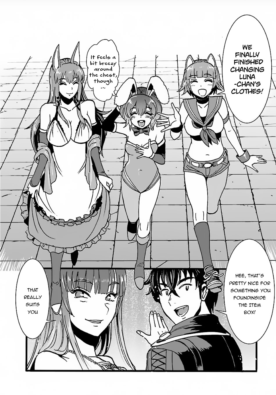 Makikomarete Isekai Teni Suru Yatsu Wa, Taitei Cheat - Chapter 16