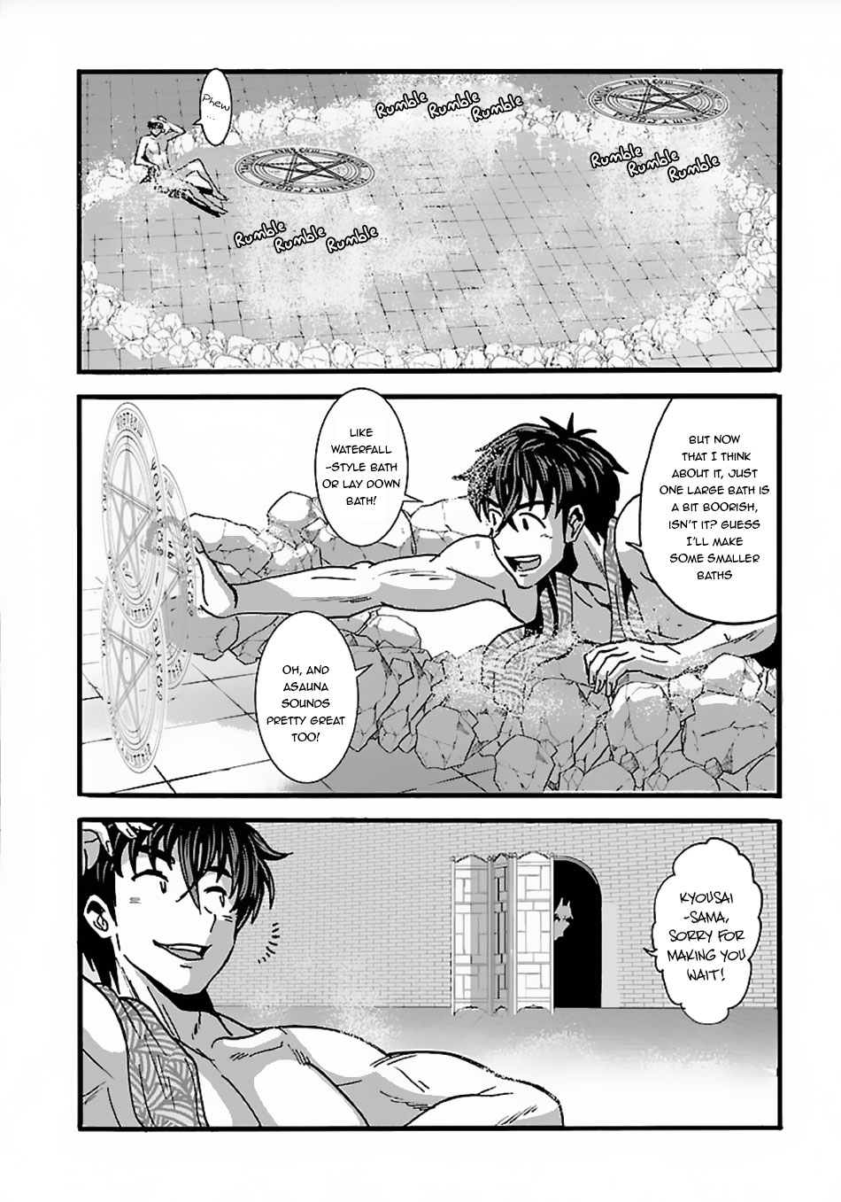 Makikomarete Isekai Teni Suru Yatsu Wa, Taitei Cheat - Chapter 16