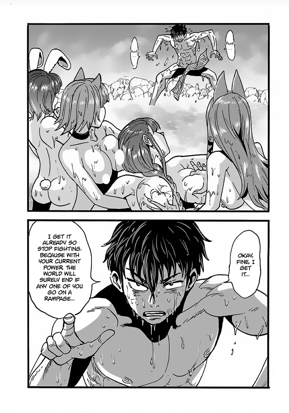 Makikomarete Isekai Teni Suru Yatsu Wa, Taitei Cheat - Chapter 16