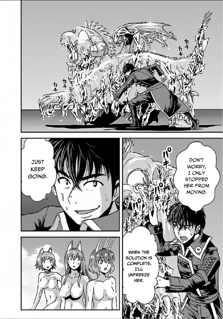 Makikomarete Isekai Teni Suru Yatsu Wa, Taitei Cheat - Chapter 29.1