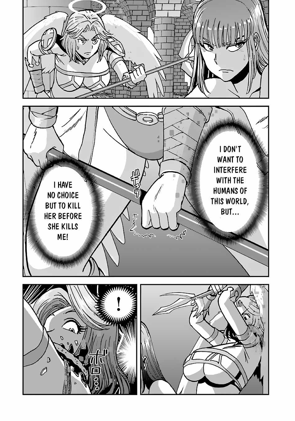 Makikomarete Isekai Teni Suru Yatsu Wa, Taitei Cheat - Chapter 42