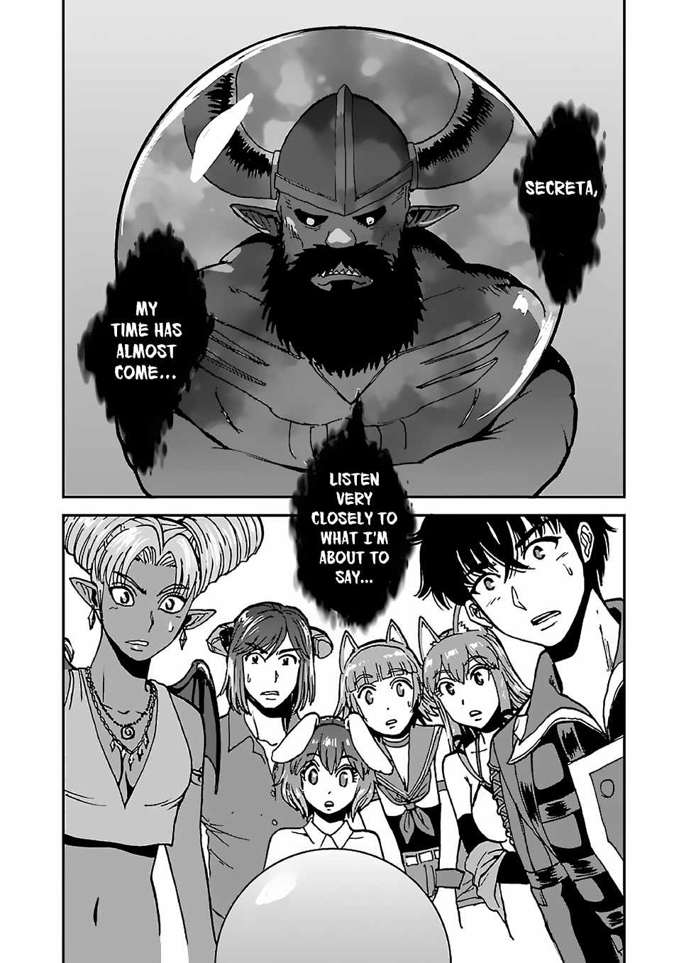 Makikomarete Isekai Teni Suru Yatsu Wa, Taitei Cheat - Chapter 42