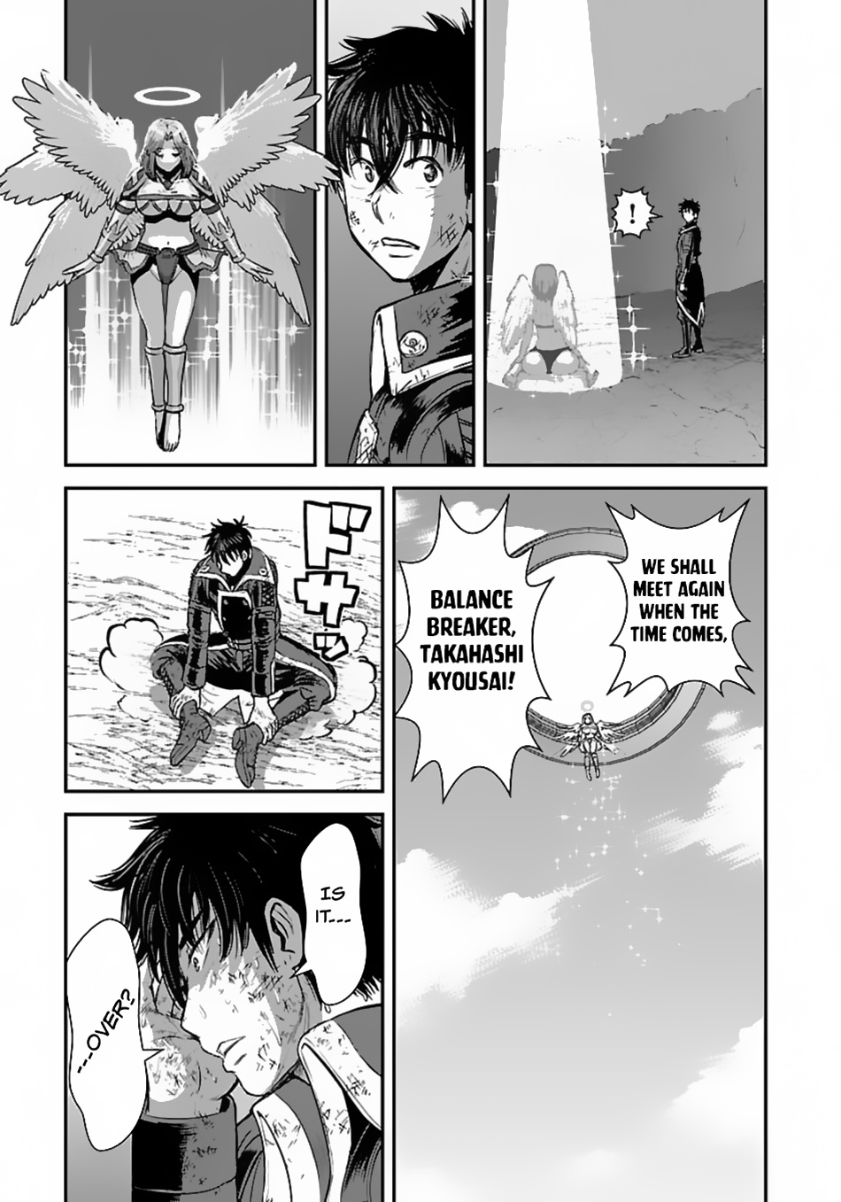 Makikomarete Isekai Teni Suru Yatsu Wa, Taitei Cheat - Chapter 51.2