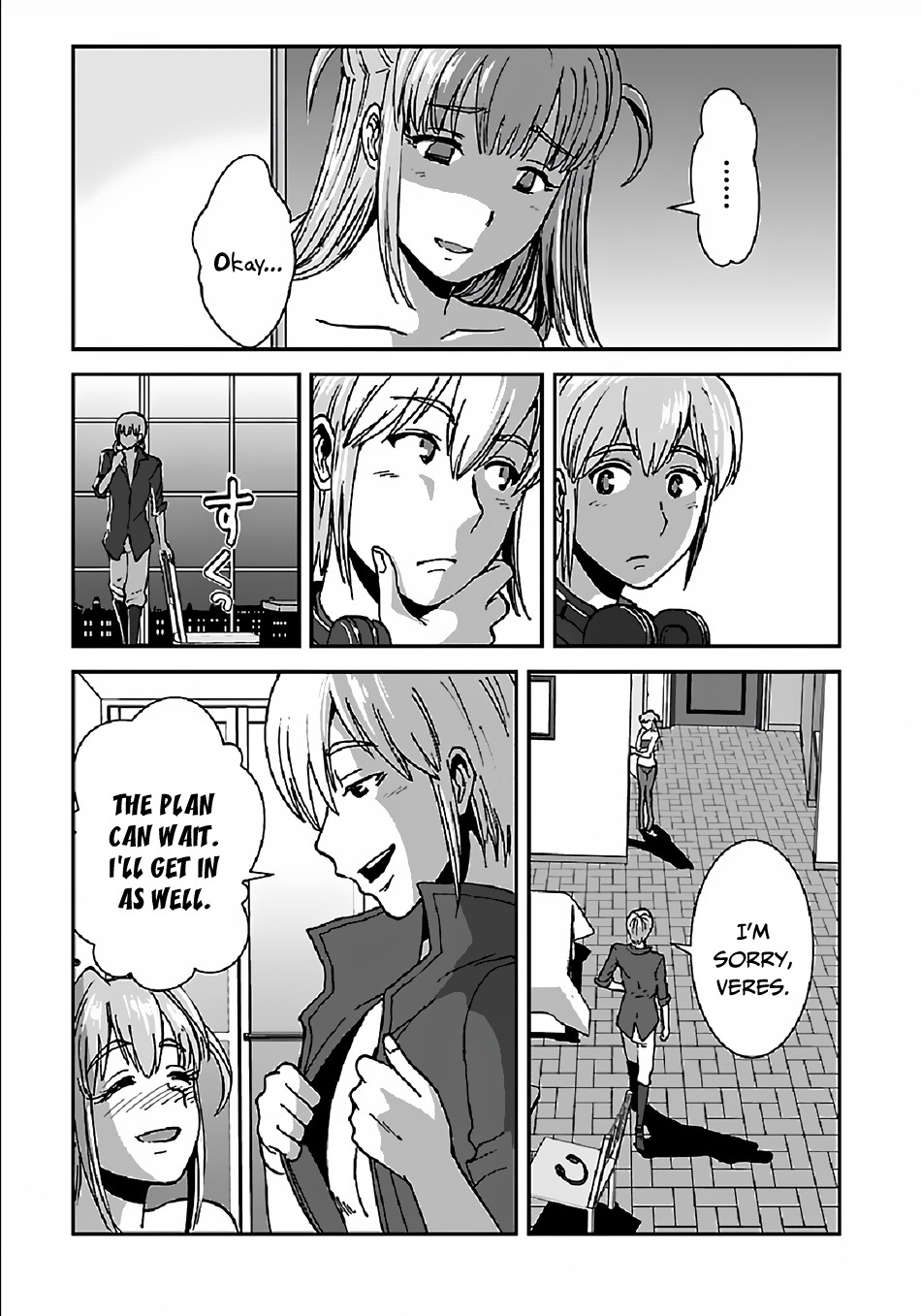 Makikomarete Isekai Teni Suru Yatsu Wa, Taitei Cheat - Chapter 35