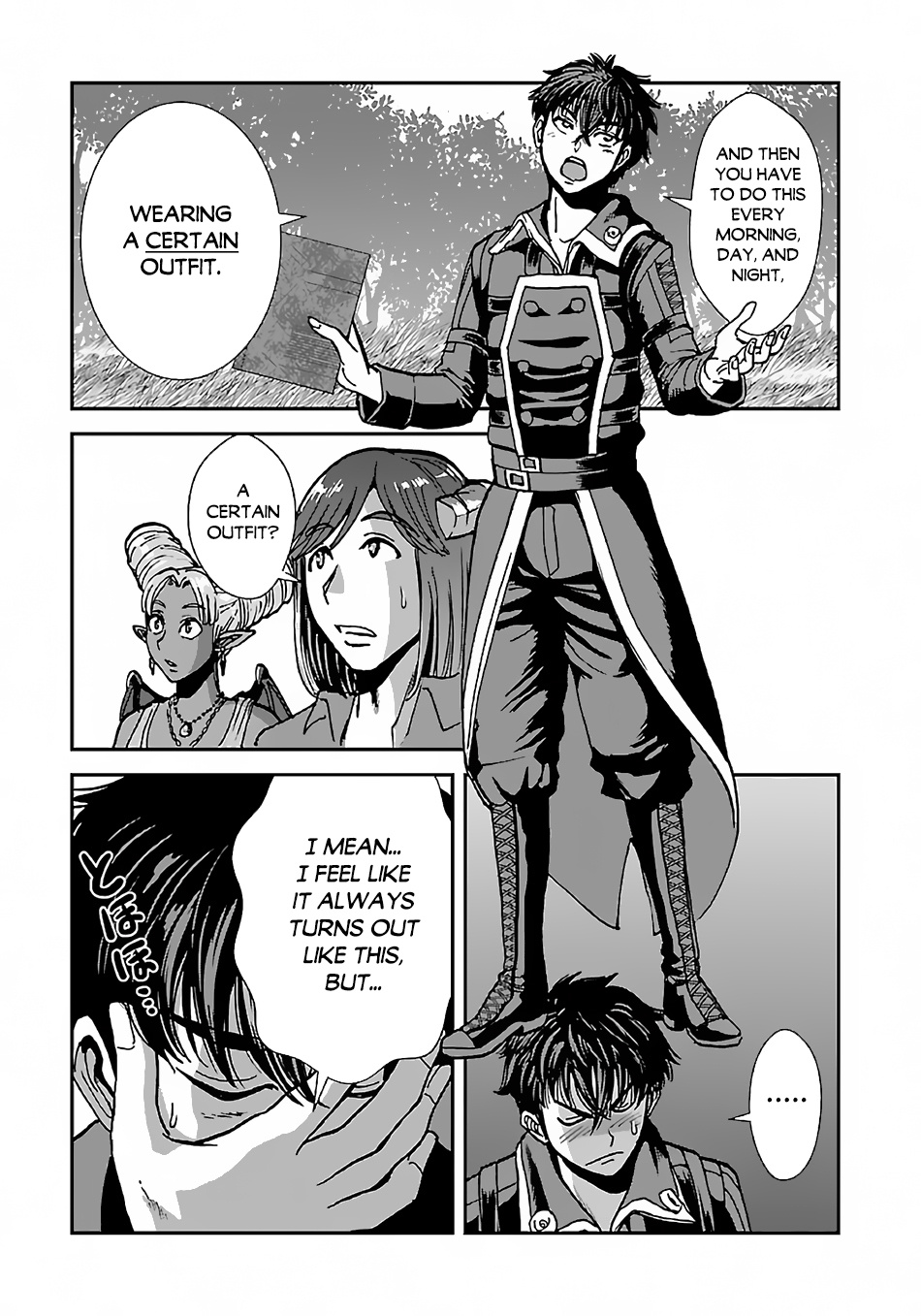 Makikomarete Isekai Teni Suru Yatsu Wa, Taitei Cheat - Chapter 43.1